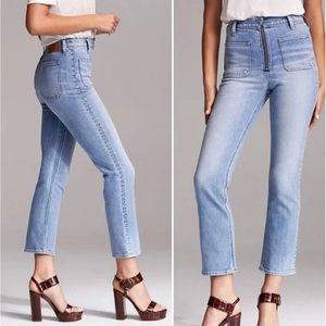 Denim Forum high rise jean